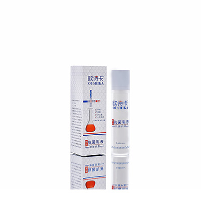 会泽多用途抗菌乳液